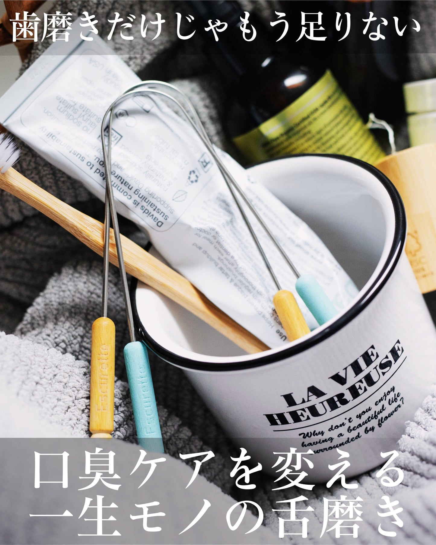 LP修正 (Instagramの投稿(45))のコピー.jpg__PID:4edfa2a2-ff21-41c4-a306-074d5b814a81