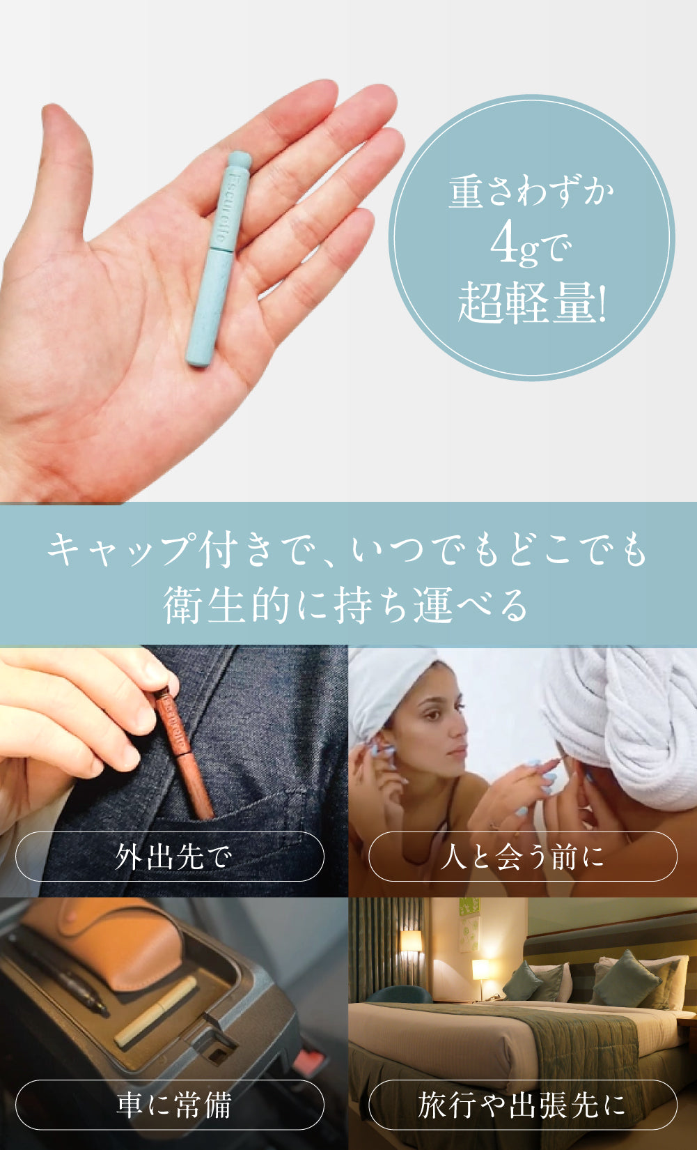 [Escurette] 耳かき　【予約販売：12月上旬までの発送】