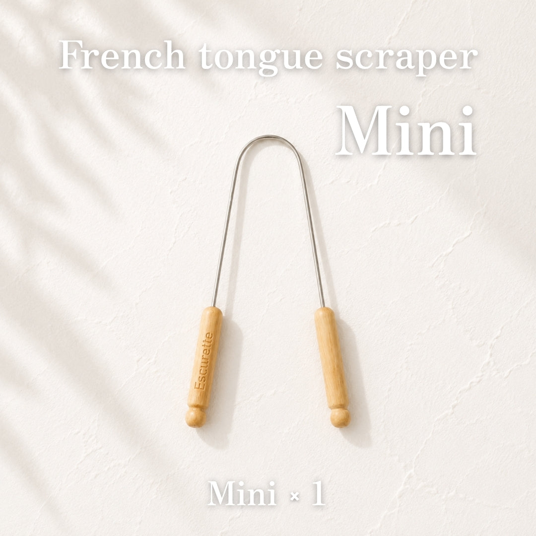 [French Tongue Scraper Mini] 舌磨き【予約販売：8月15日までの発送】