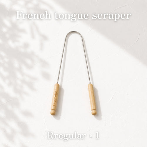 [French Tongue Scraper] 舌磨き【予約販売：9月下旬までの発送】