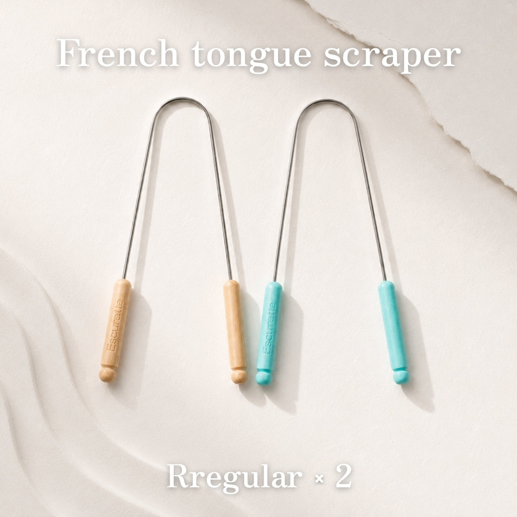 【在庫あり】フランス製 U字舌磨き 2個セット