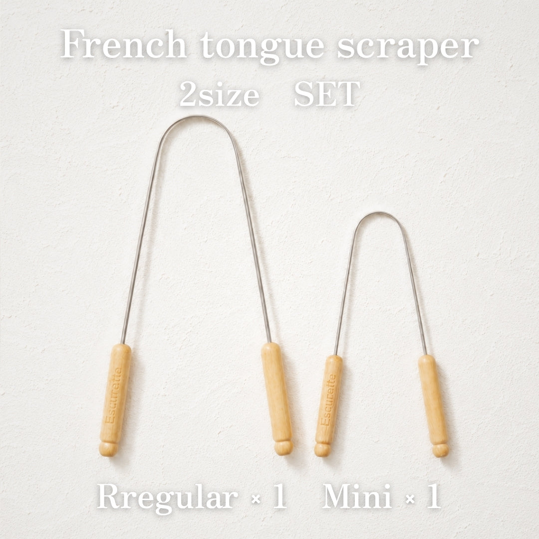 舌磨き親子2個セット　通常サイズ1個 × Miniサイズ1個【予約販売：8月15日までの発送】