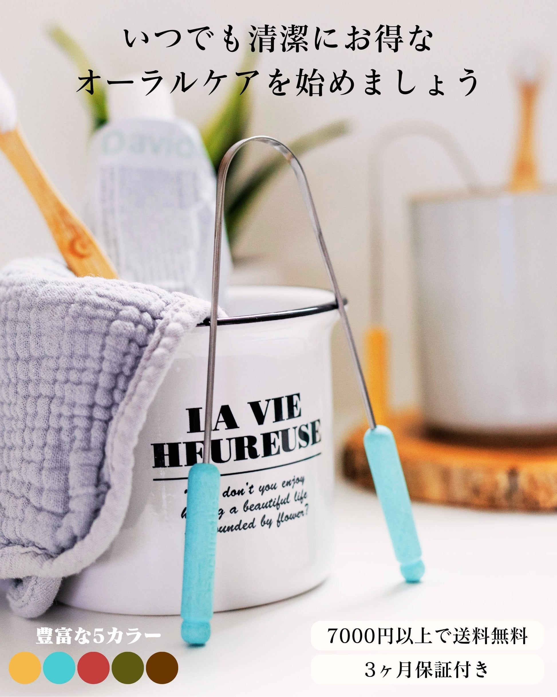 LP修正_03-3.jpg__PID:f26c93c3-0a59-478f-aa02-0b81590c4cde