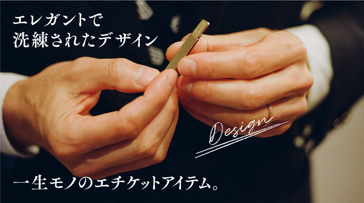 ＜＜30セット限定＞＞　舌磨き&トゥースピックのセット【予約販売：3月下旬までの発送】