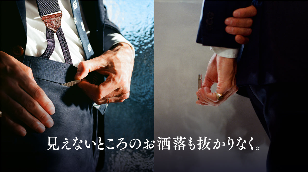 ＜＜30セット限定＞＞　舌磨き&トゥースピックのセット【予約販売：3月下旬までの発送】