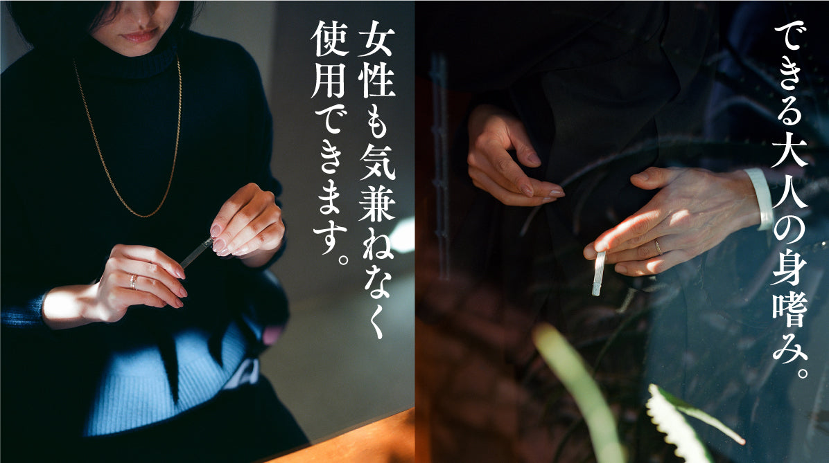 ＜＜30セット限定＞＞　舌磨き&トゥースピックのセット【予約販売：3月下旬までの発送】